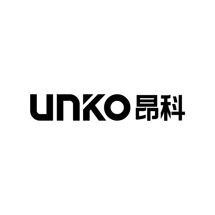 昂科
UNKO