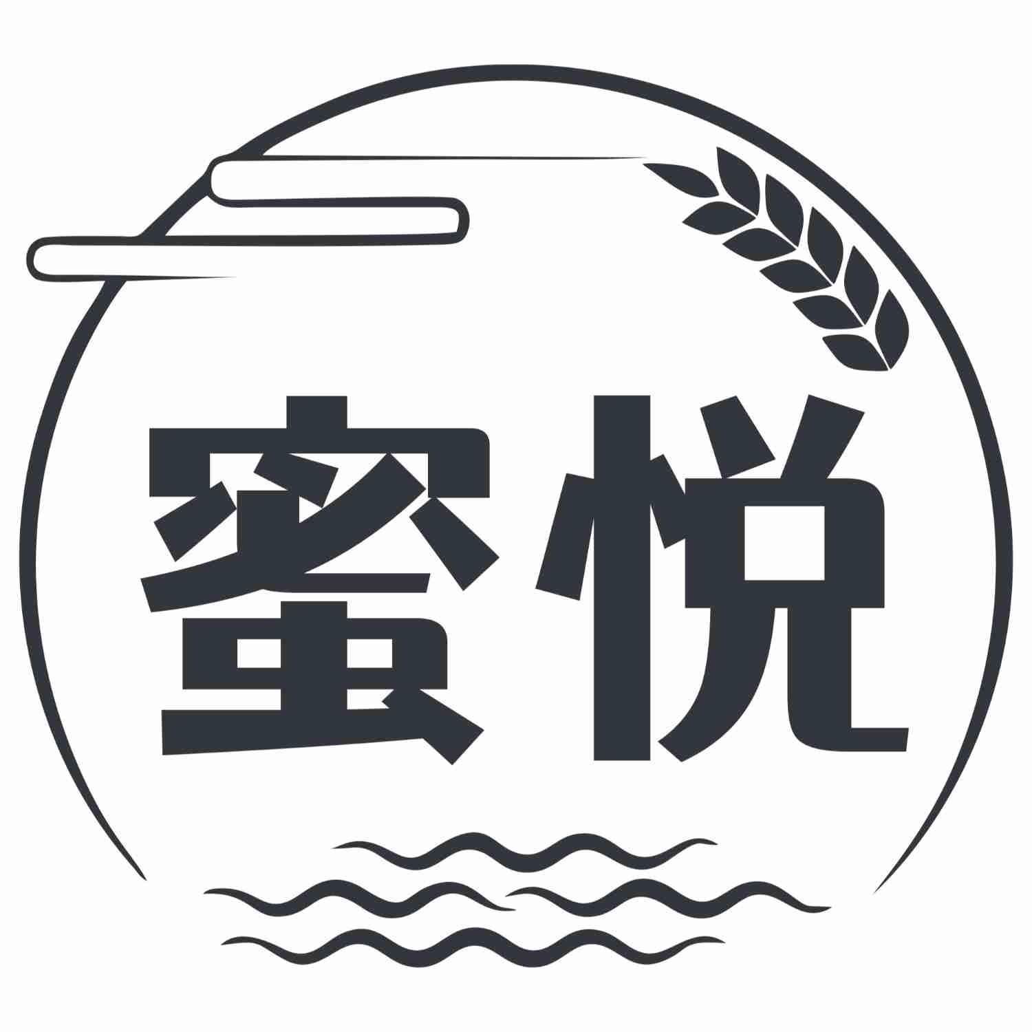 蜜悦