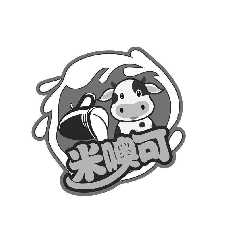 米噢可