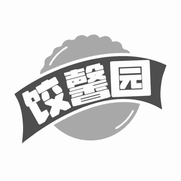 饺馨园