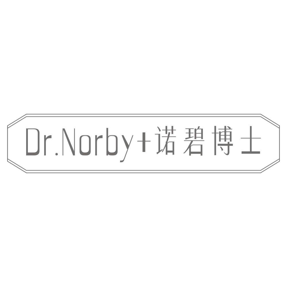 Dr.Norby+诺碧博士