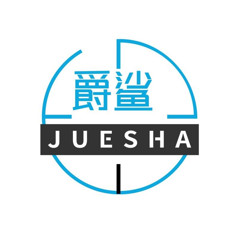 爵鲨
