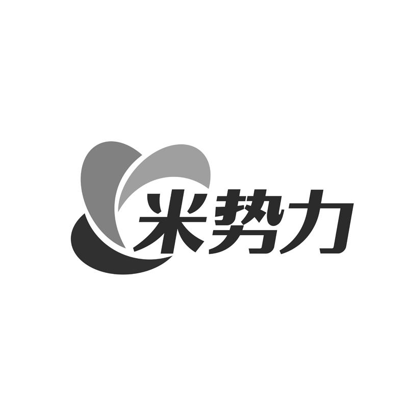 米势力