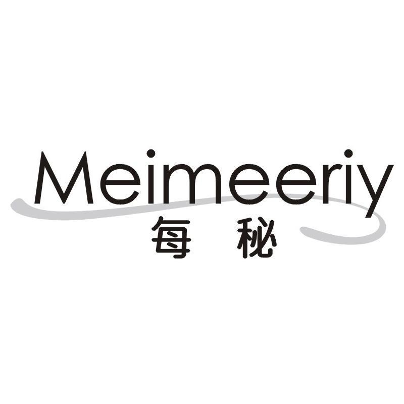 每秘 MEIMEERIY