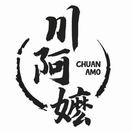 川阿嬷