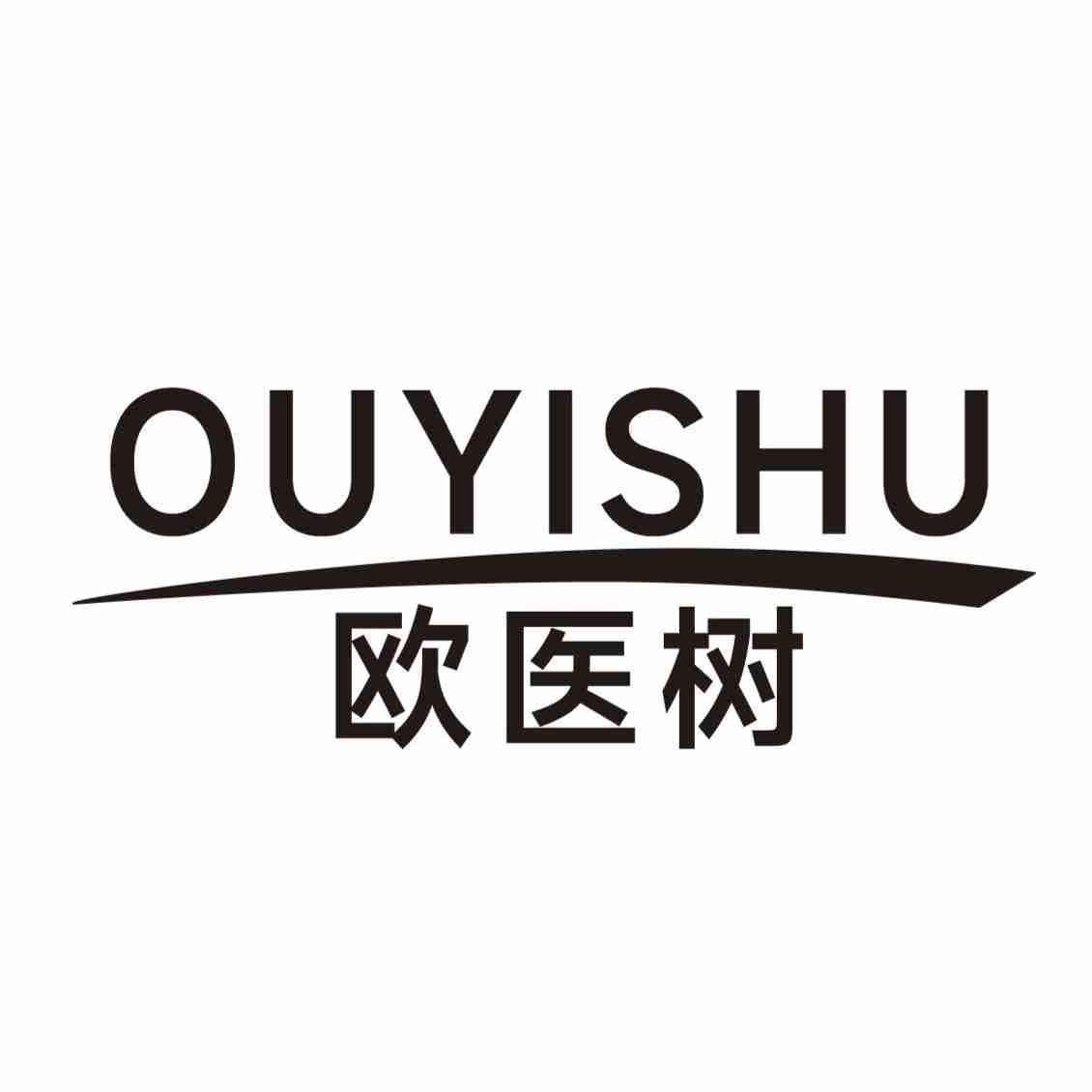 欧医树