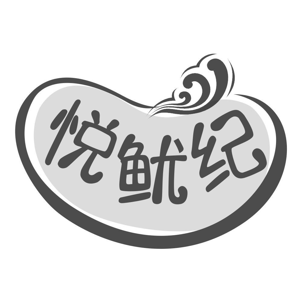 囧卤哥