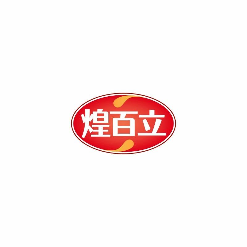 煌百立