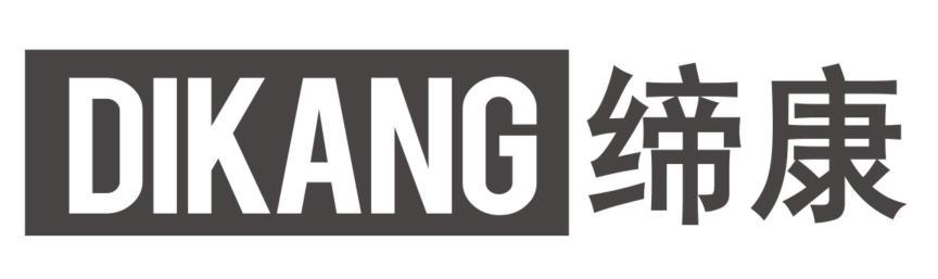 缔康