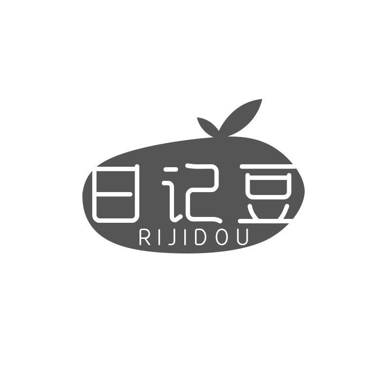 日记豆