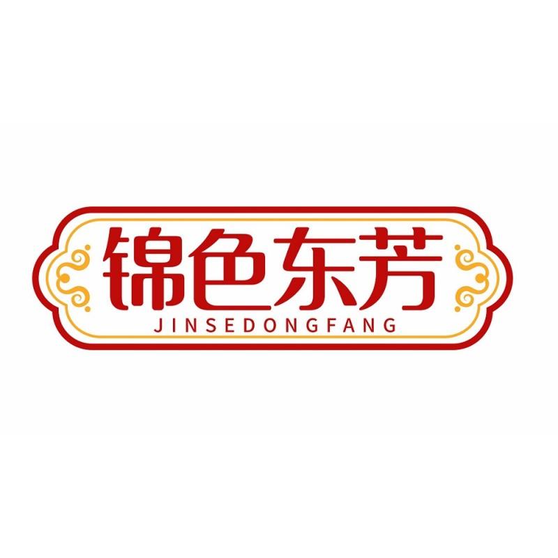 锦色东芳