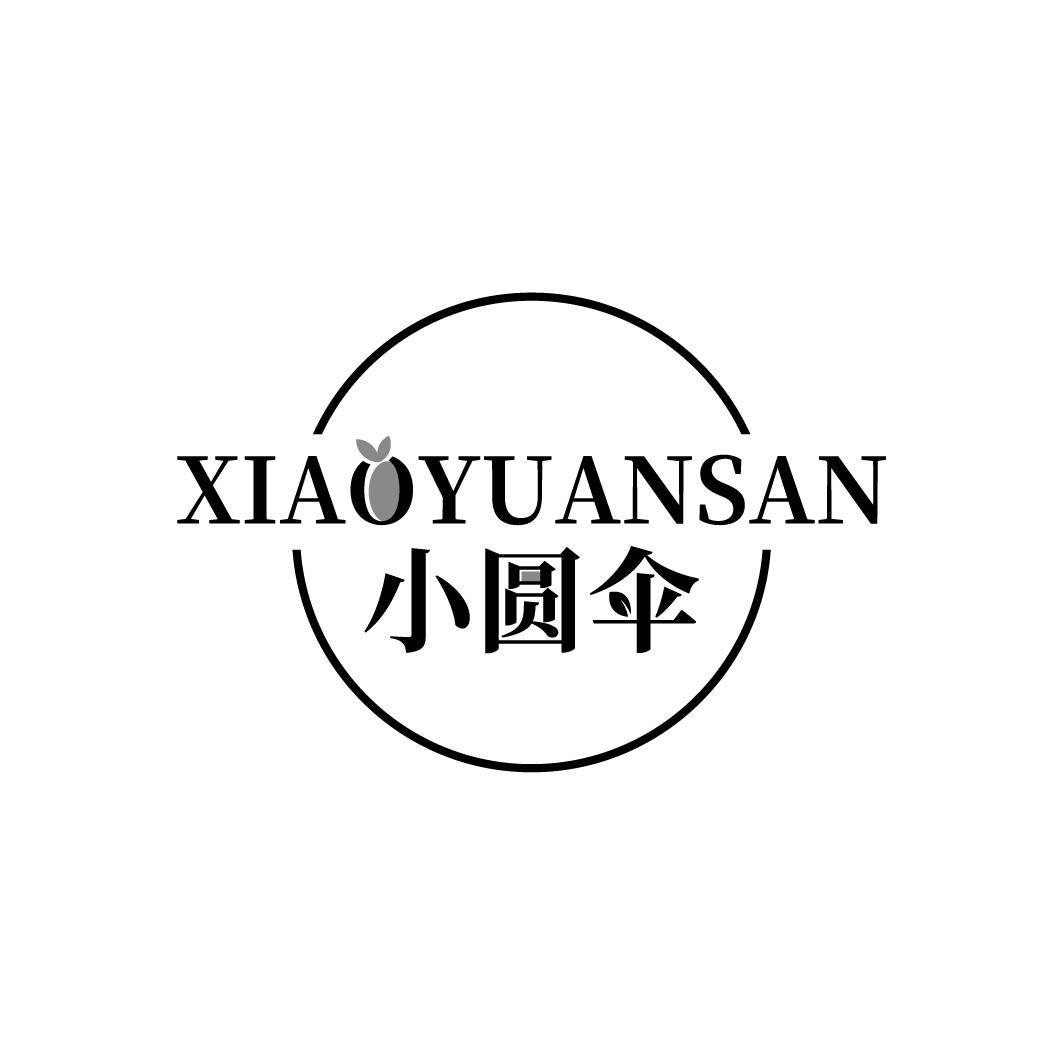 小圆伞