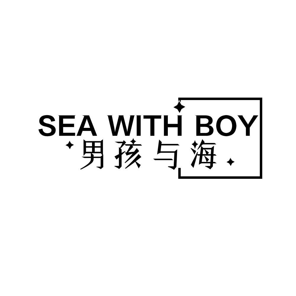 男孩与海