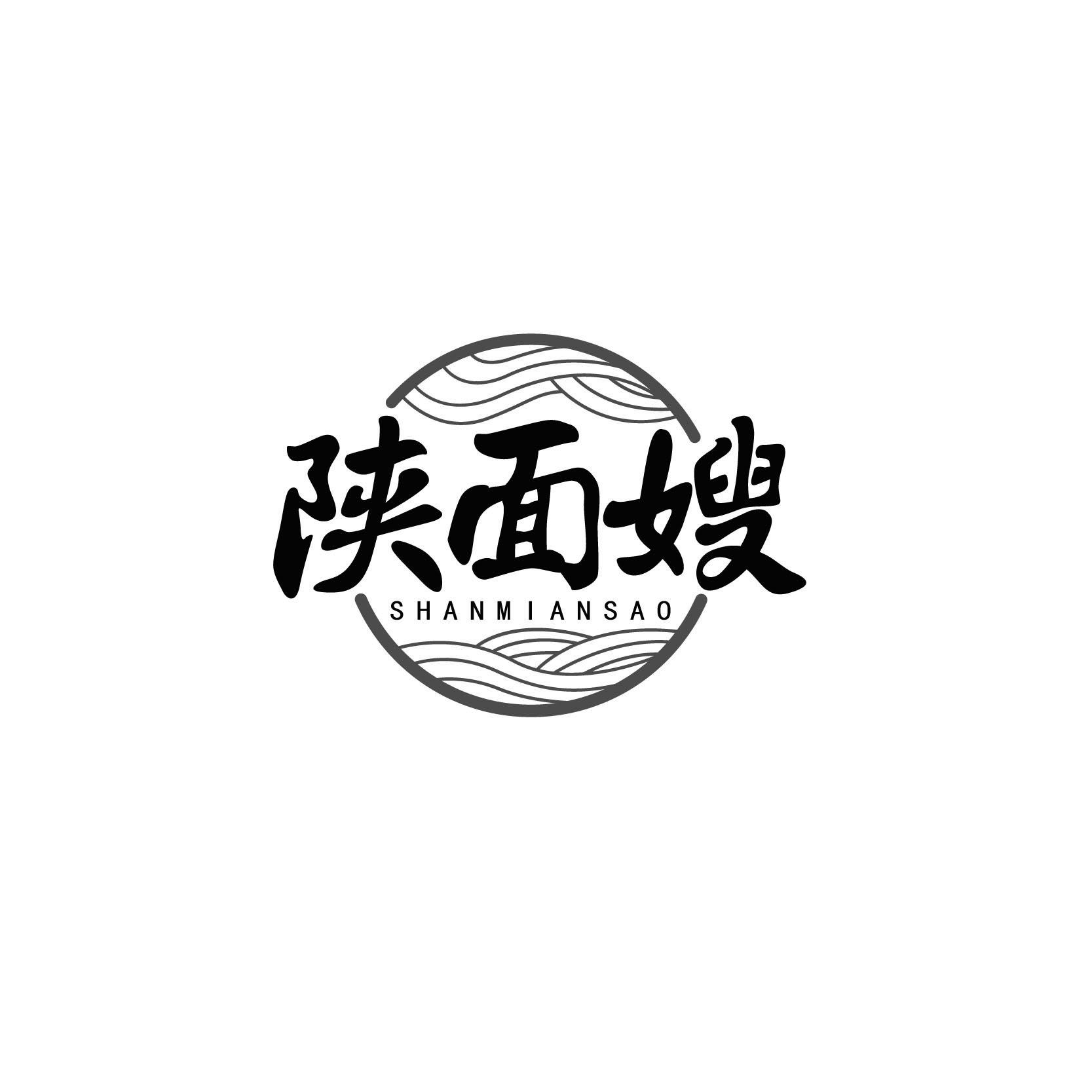 陕面嫂SHANMIANSAO