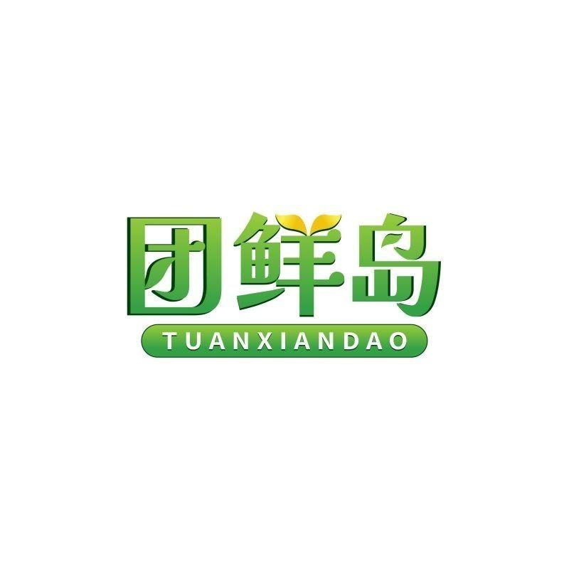 首图