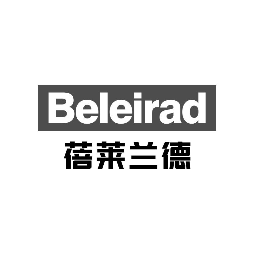 蓓莱兰德
BELEIRAD