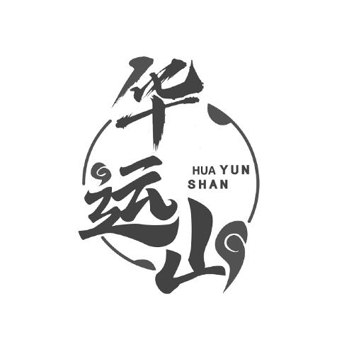 华运山HUAYUNSHAN