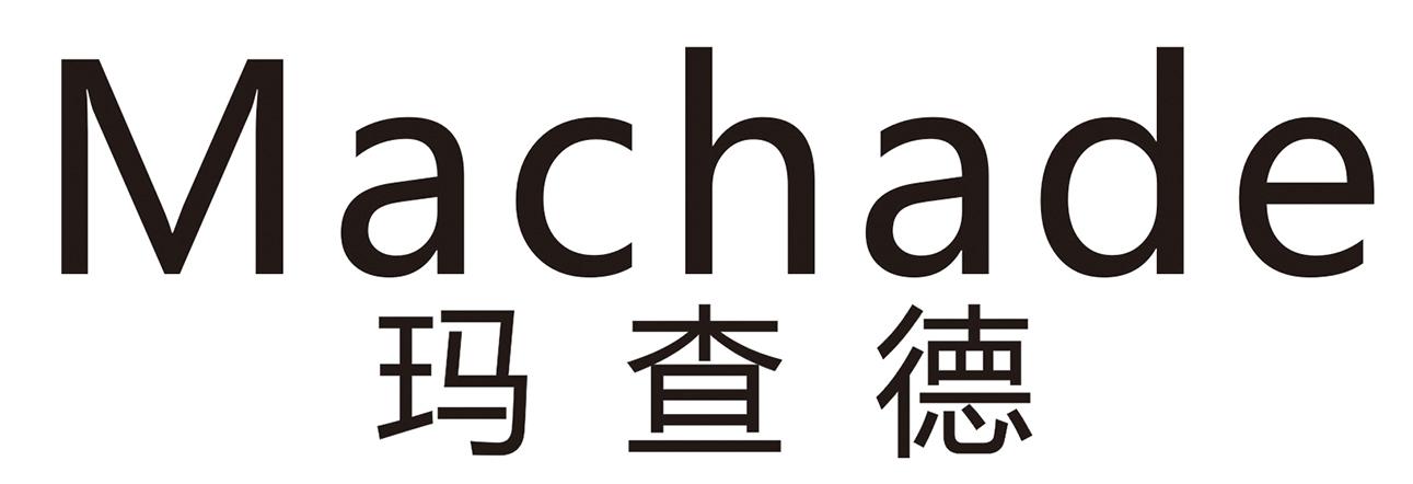 玛查德