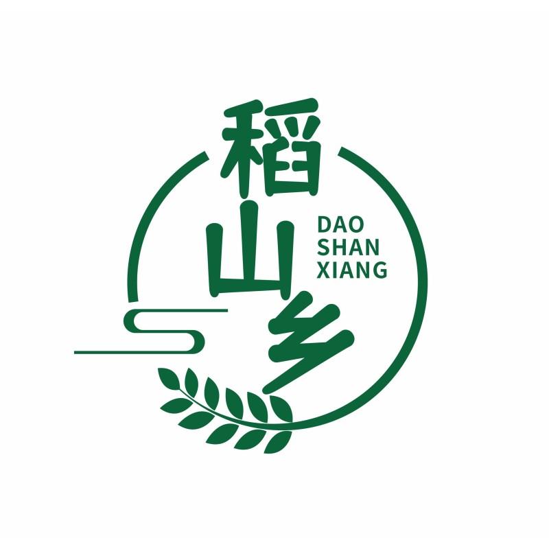 稻山乡