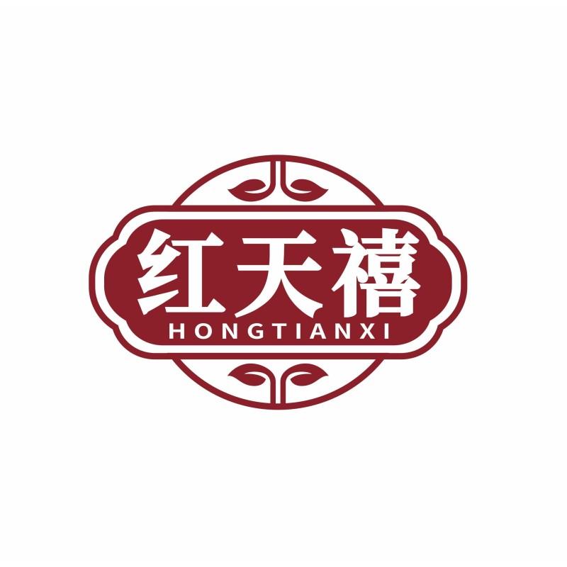 红天禧