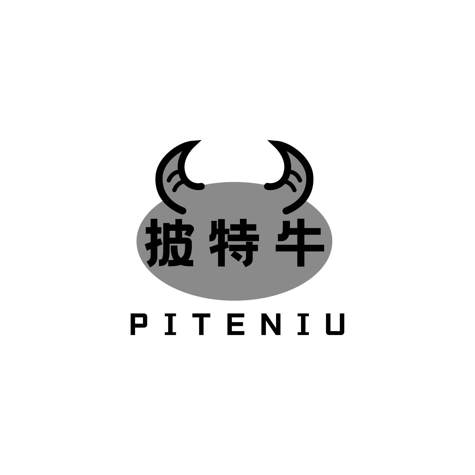 披特牛