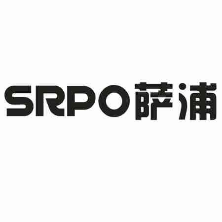 SRPO 萨浦