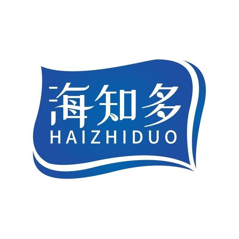 海知多