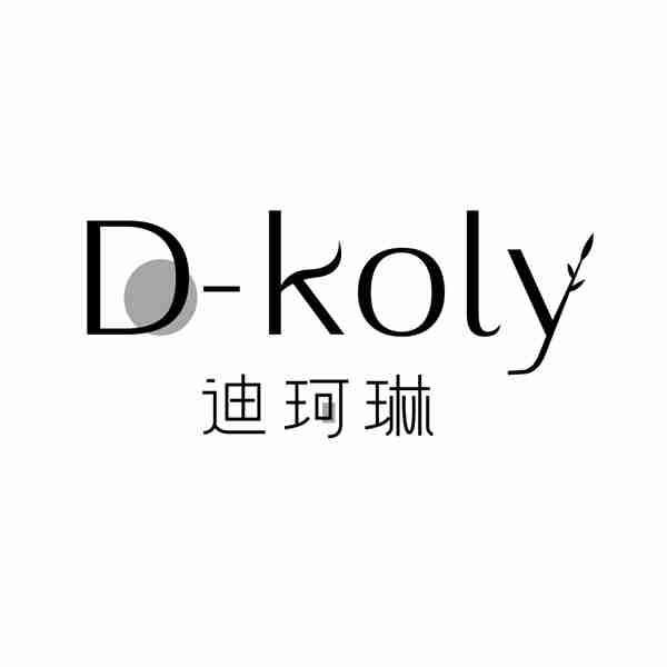 D-KOLY
迪珂琳