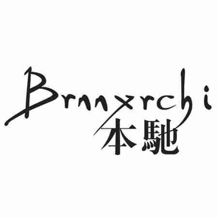 BRNNXRCHI 本驰