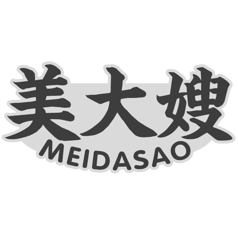 美大嫂