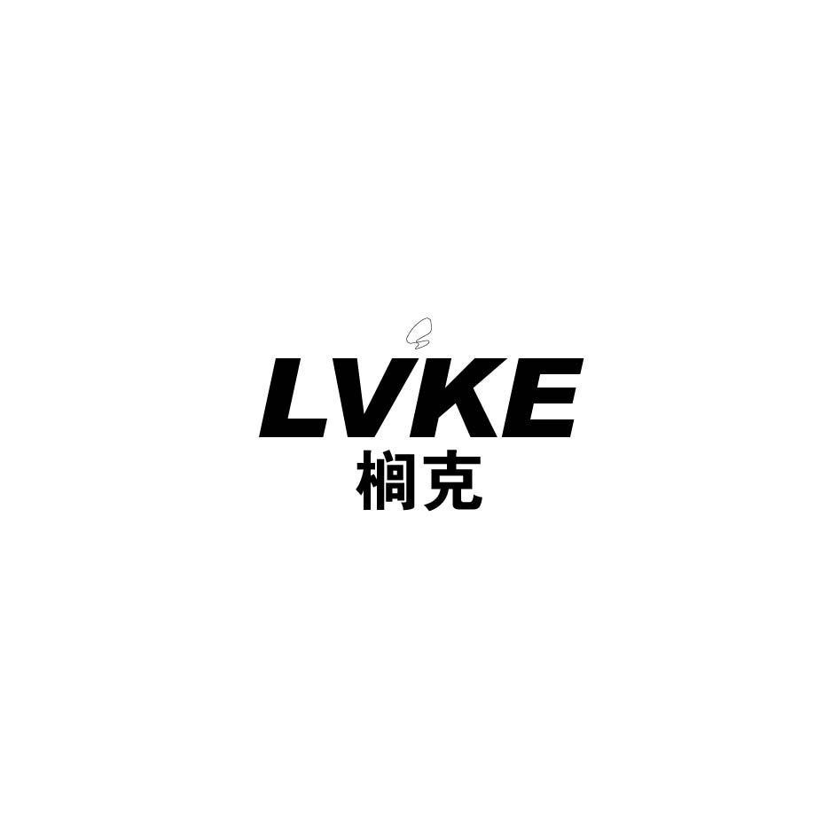 榈克