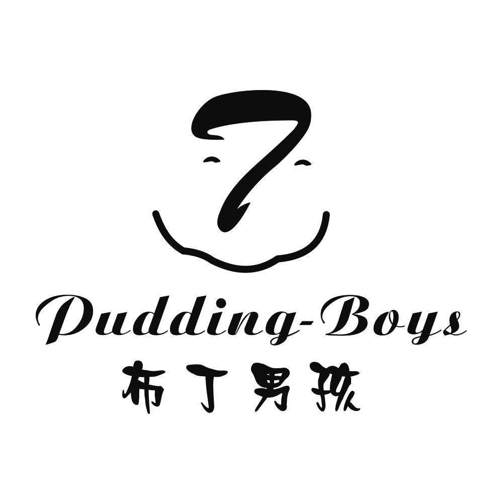 PUDDING BOYS 布丁男孩