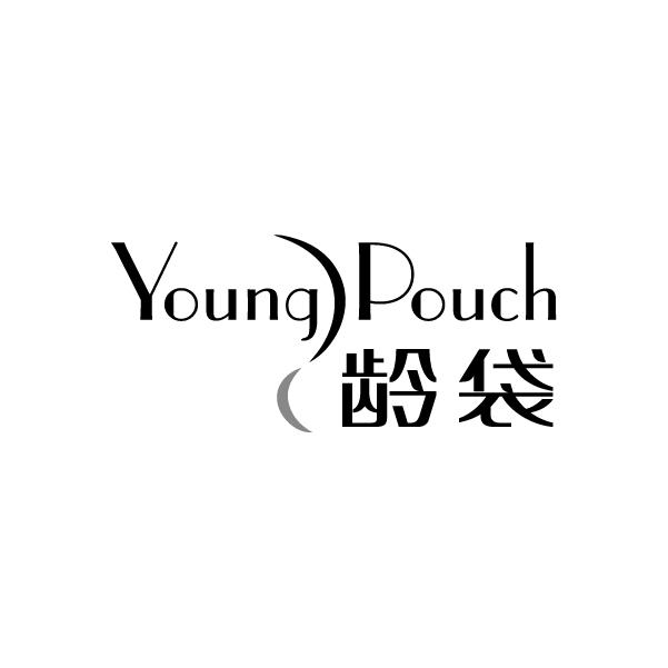 YOUNG POUCH 龄袋