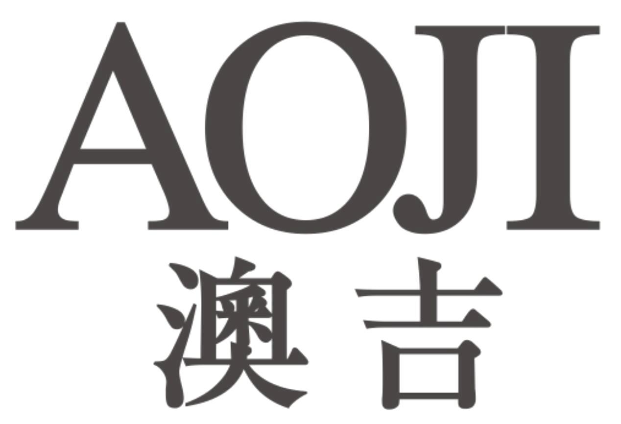澳吉