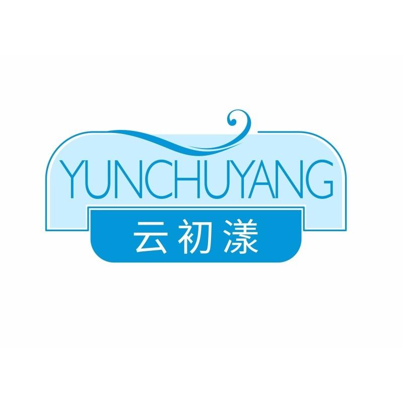 云初漾