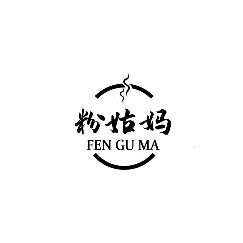 粉姑妈