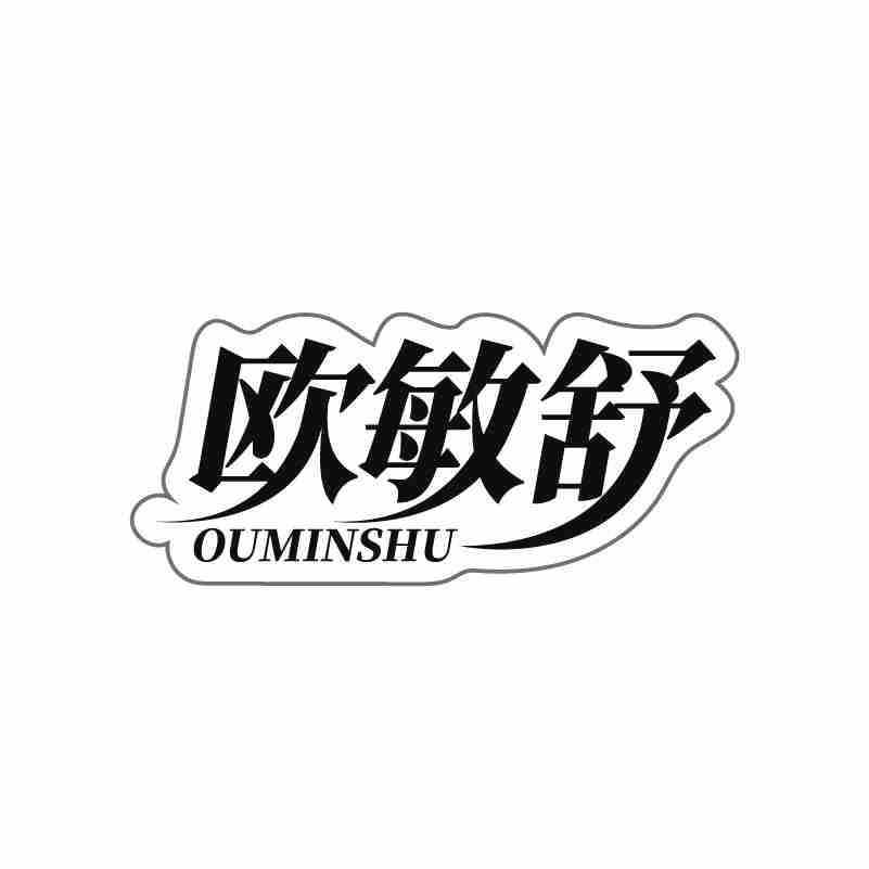 欧敏舒