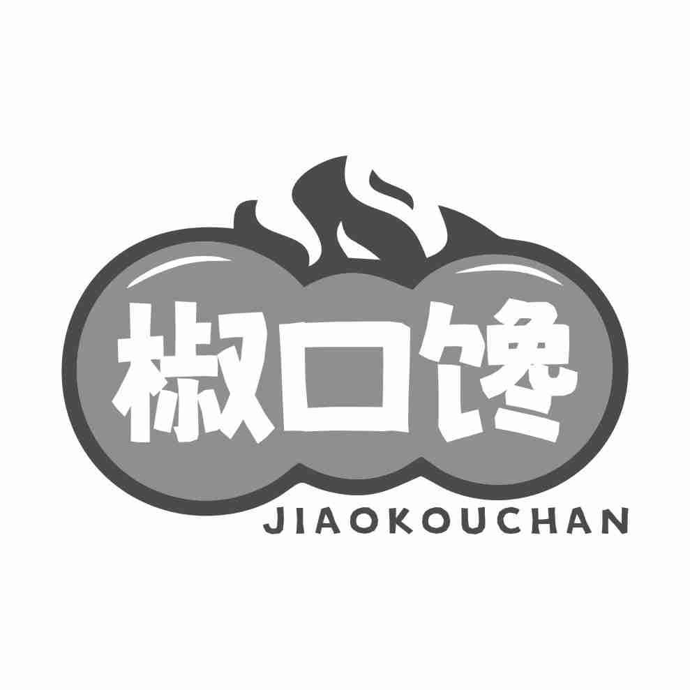 椒口馋JIAOKOUCHAN