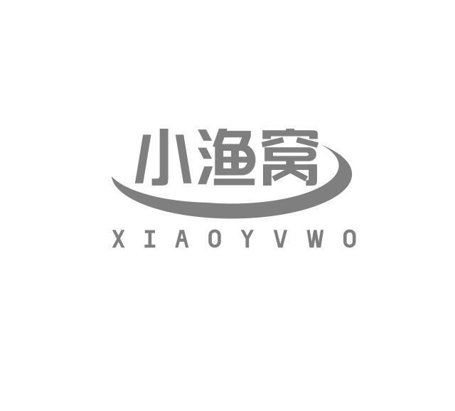 小渔窝 XIAOYVWO