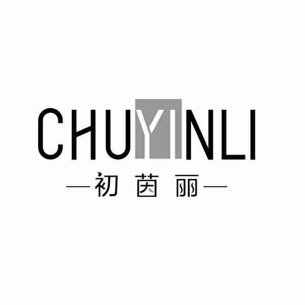 初茵丽