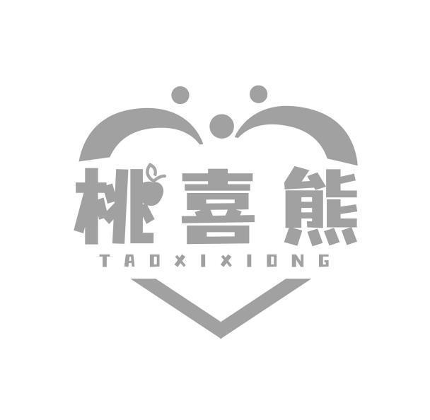 桃喜熊