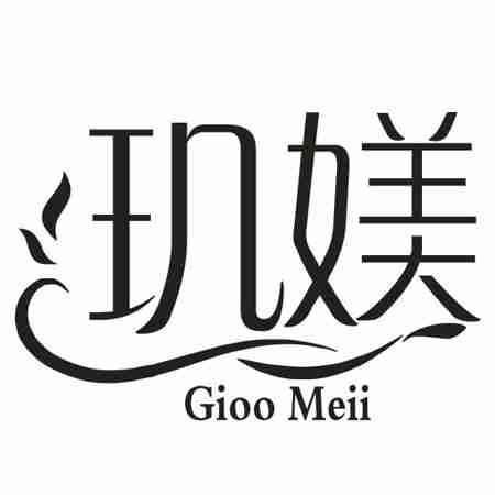 玑媄 GIOO MEII