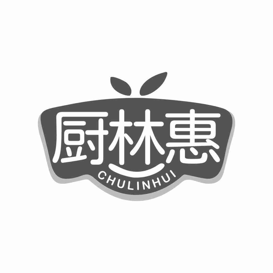 厨林惠
CHULINHUI