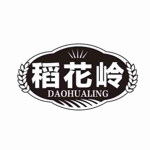 稻花岭DAOHUALING