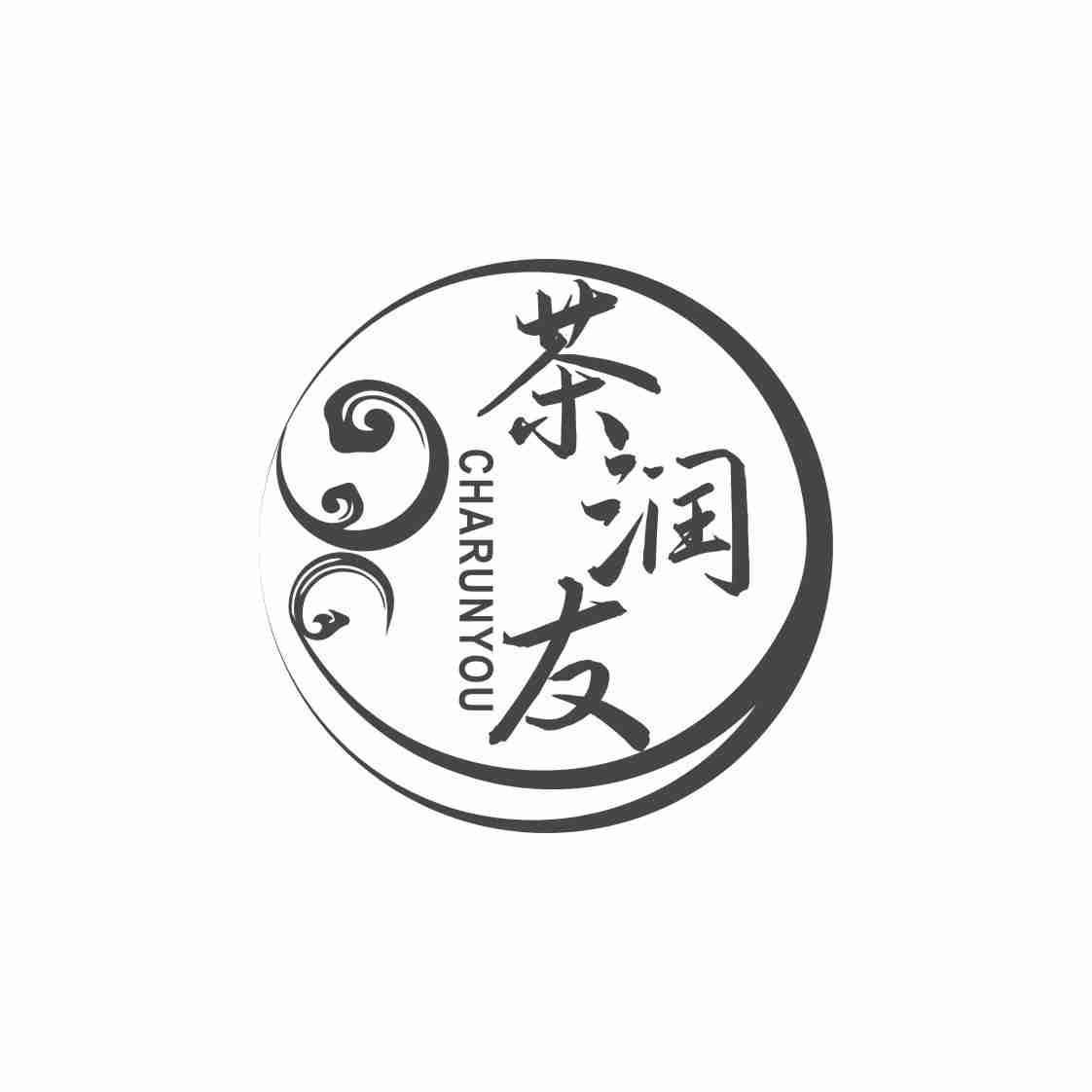 茶润友CHARUNYOU