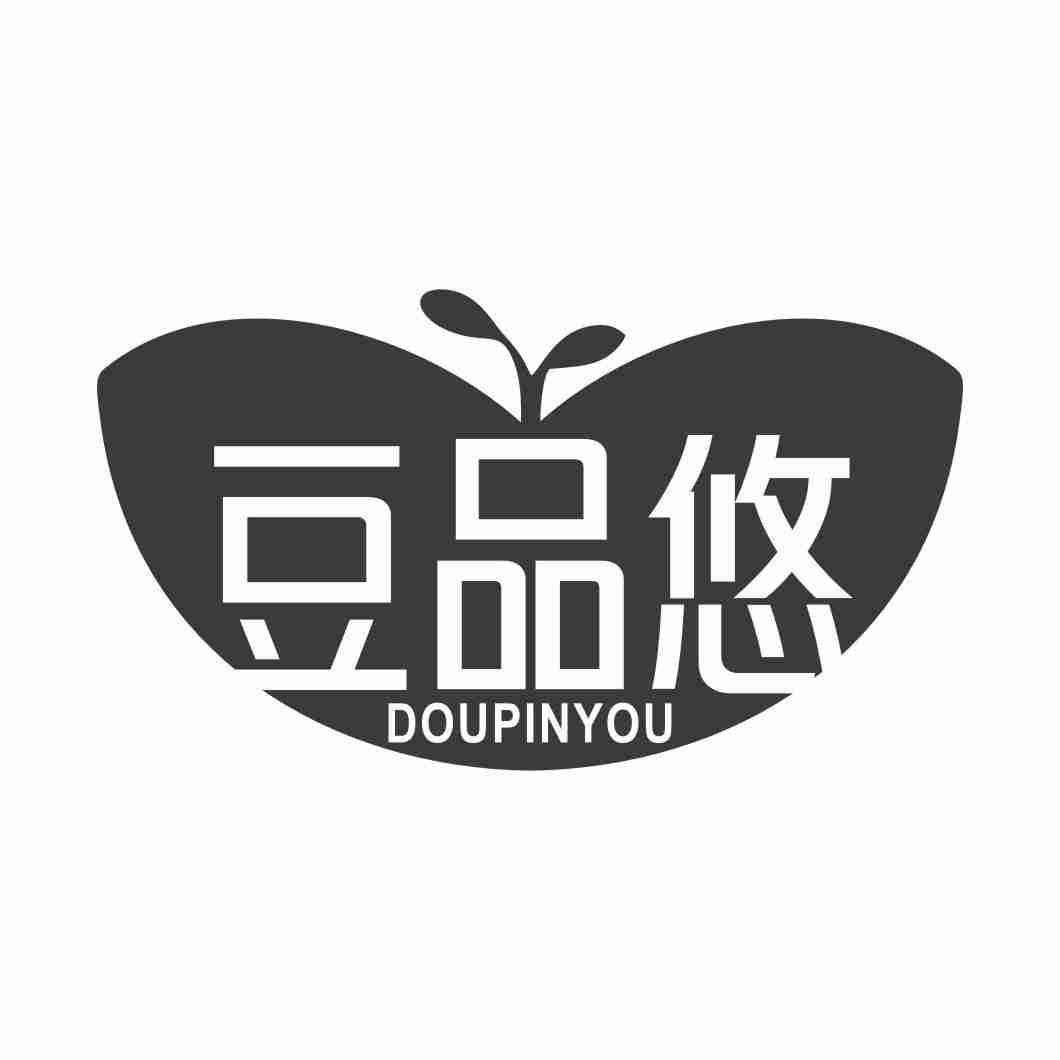 豆品悠DOUPINYOU
