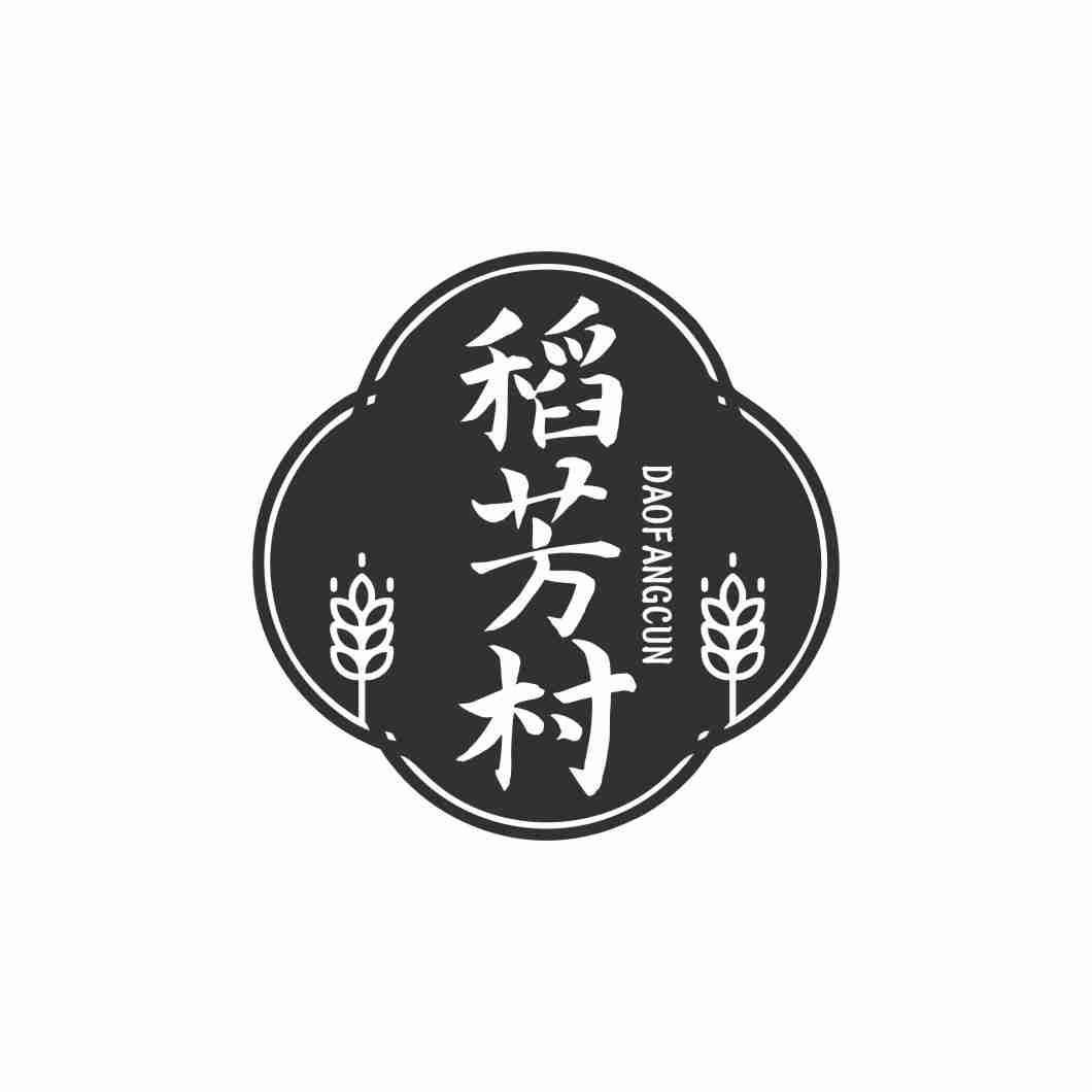 稻芳村DAOFANGCUN