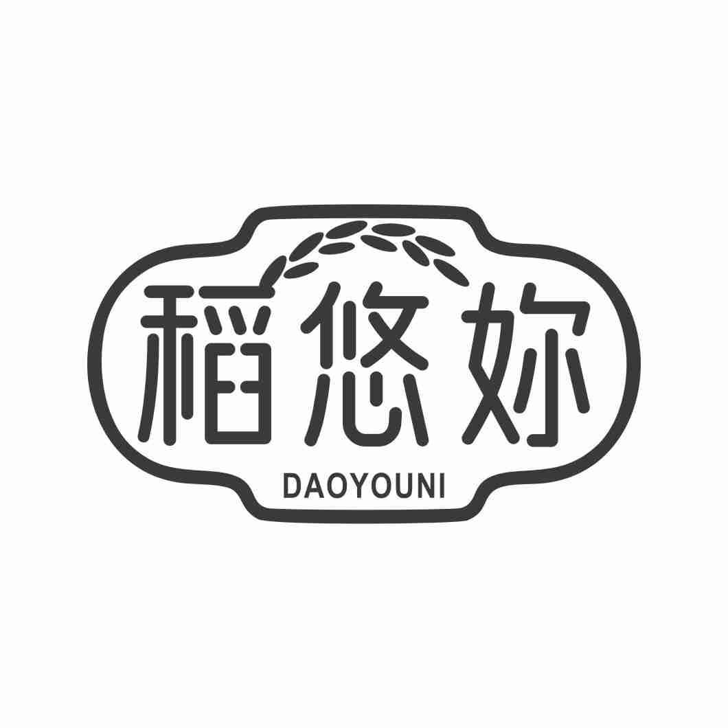 稻悠妳
DAOYOUNI