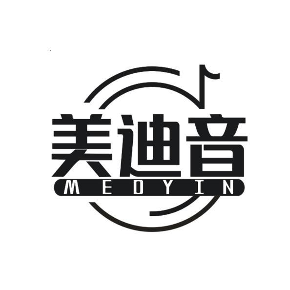 美迪音