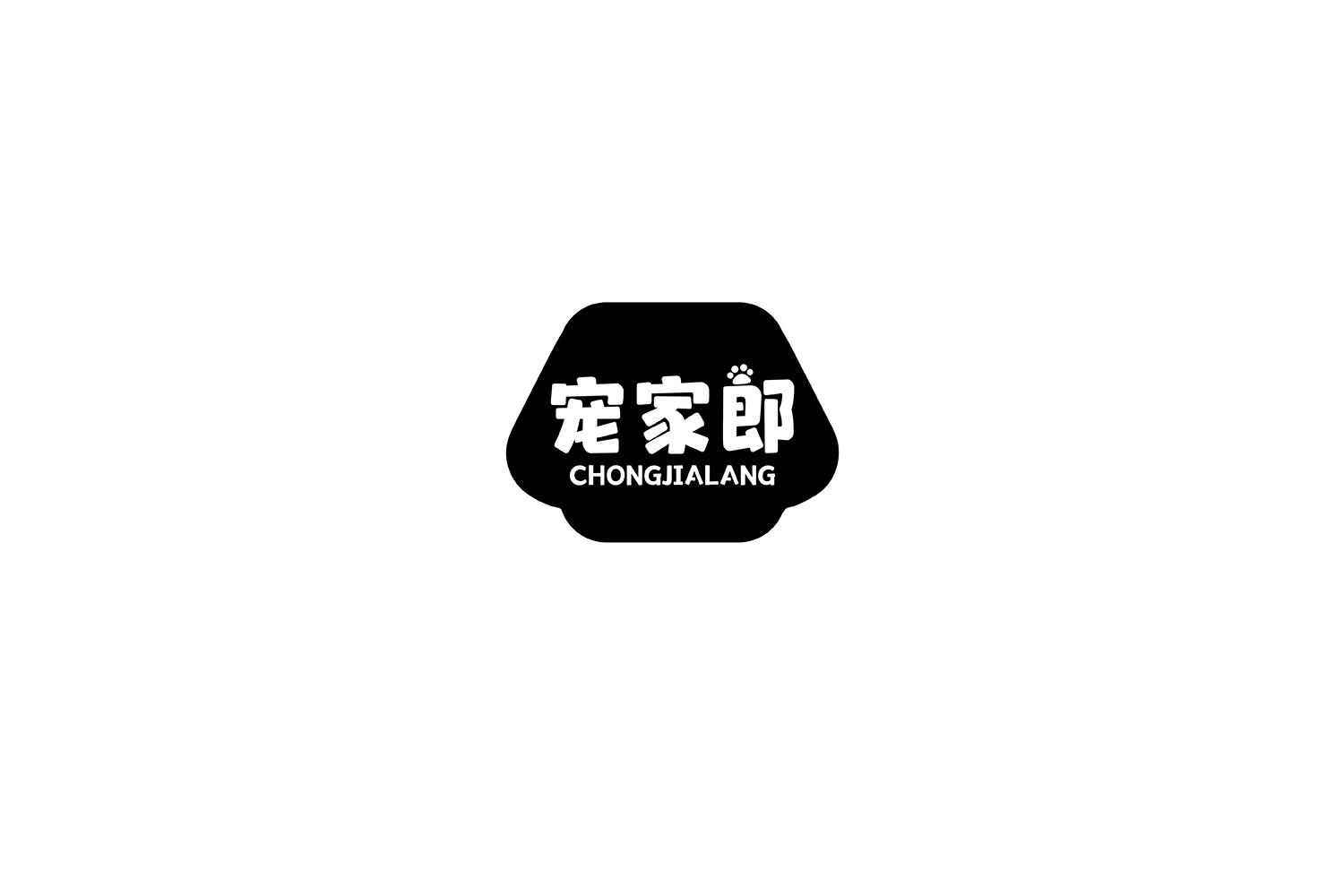 宠家郎